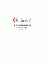mk_booklet_new.gif