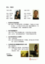mk_booklet_new2.gif