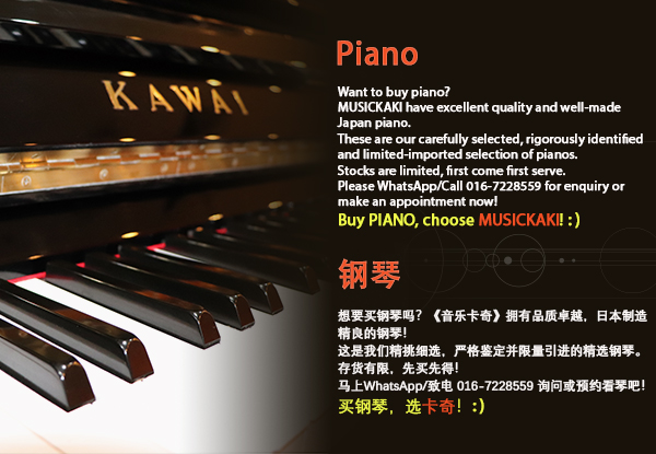 MK Piano